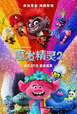 中文字幕av一区二区