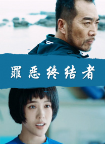 中文字幕av一区二区